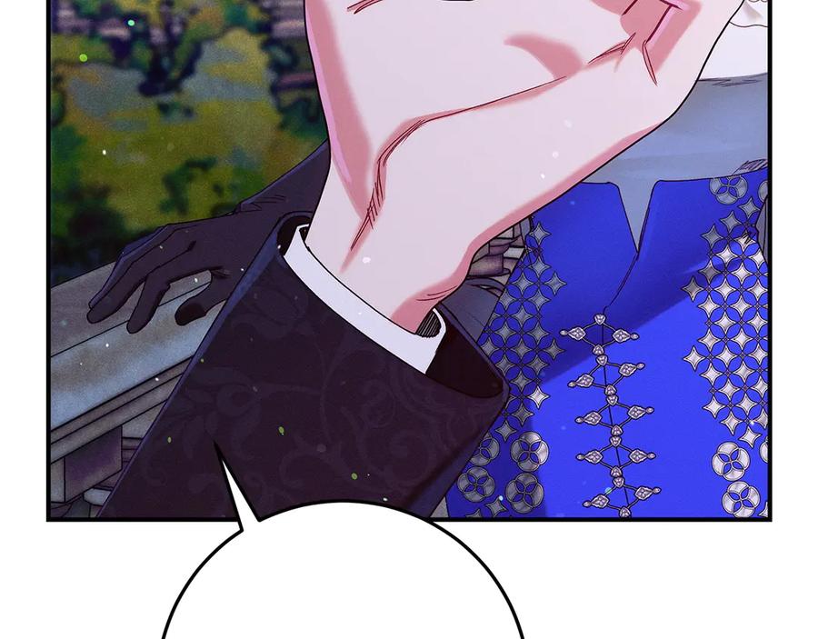 不幸的骑士，请和姐姐恋爱吧 - 第64话 我好想你 - 第115张图