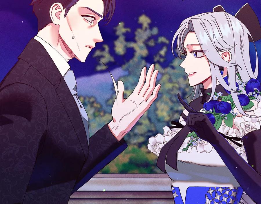 不幸的骑士，请和姐姐恋爱吧 - 第64话 我好想你 - 第162张图