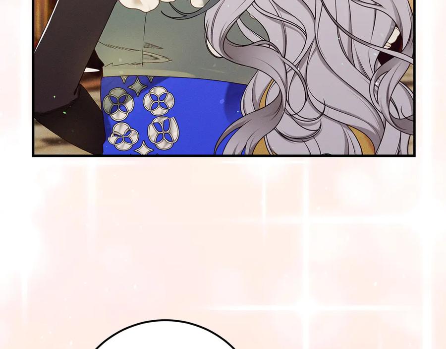 不幸的骑士，请和姐姐恋爱吧 - 第64话 我好想你 - 第91张图