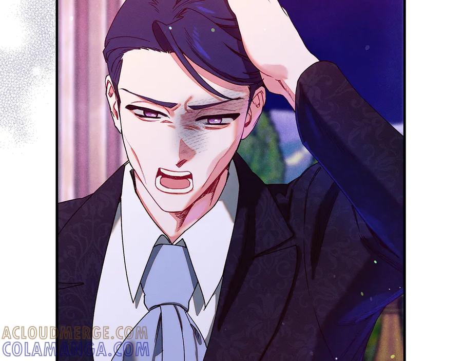 不幸的骑士，请和姐姐恋爱吧 - 第64话 我好想你 - 第153张图