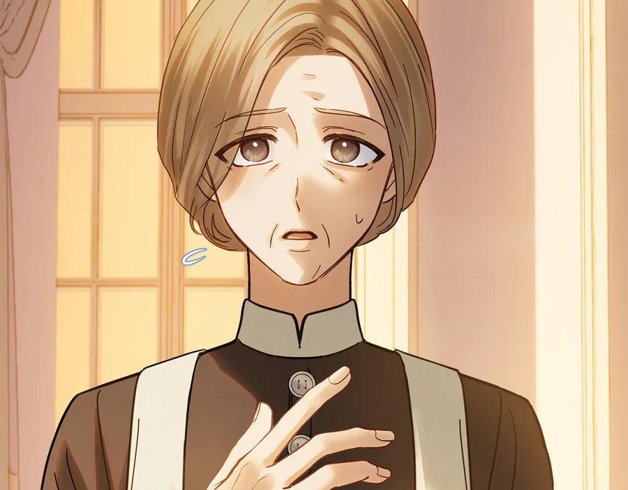 冬城的囚犯小公主 第66话 茜茜 第162页