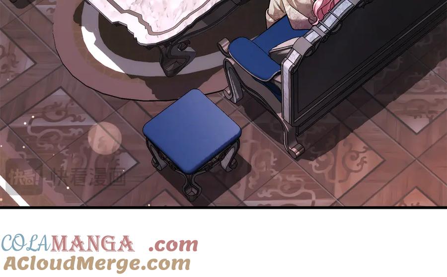 男二是女儿身 第67话 真正的挚友 第121页
