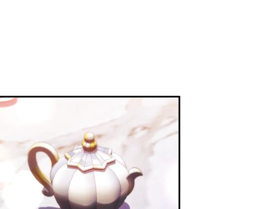 男二是女儿身 第67话 真正的挚友 第122页