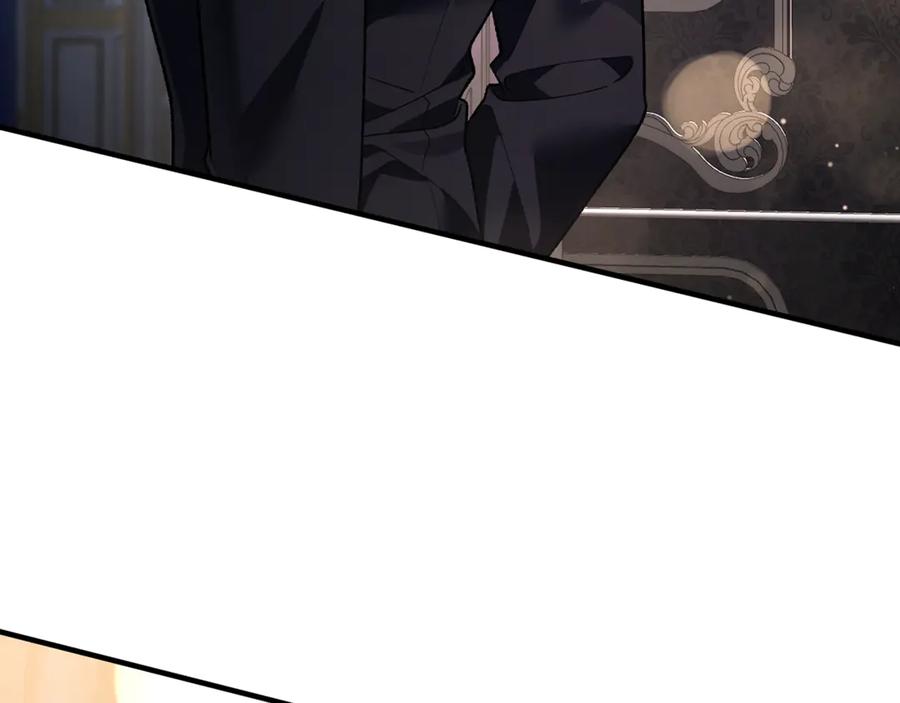 男二是女儿身 第67话 真正的挚友 第107页