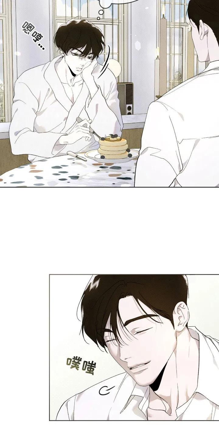 《物种的进化》第19章：只需等待 第22页