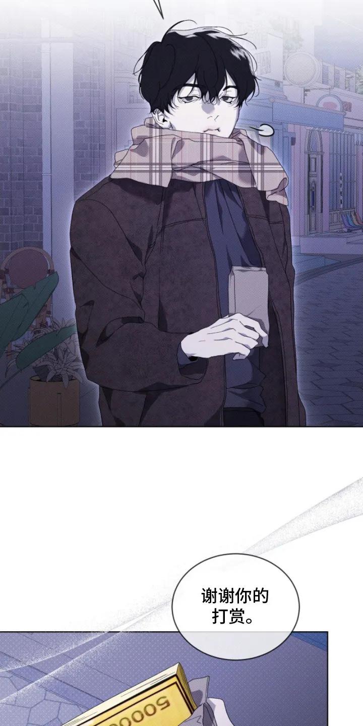 《物种的进化》第19章：只需等待 第4页