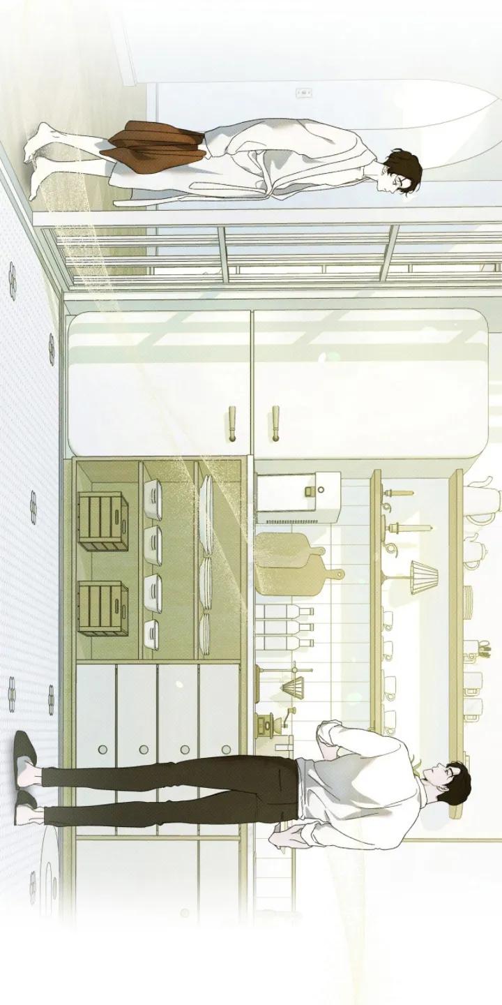 《物种的进化》第19章：只需等待 第12页
