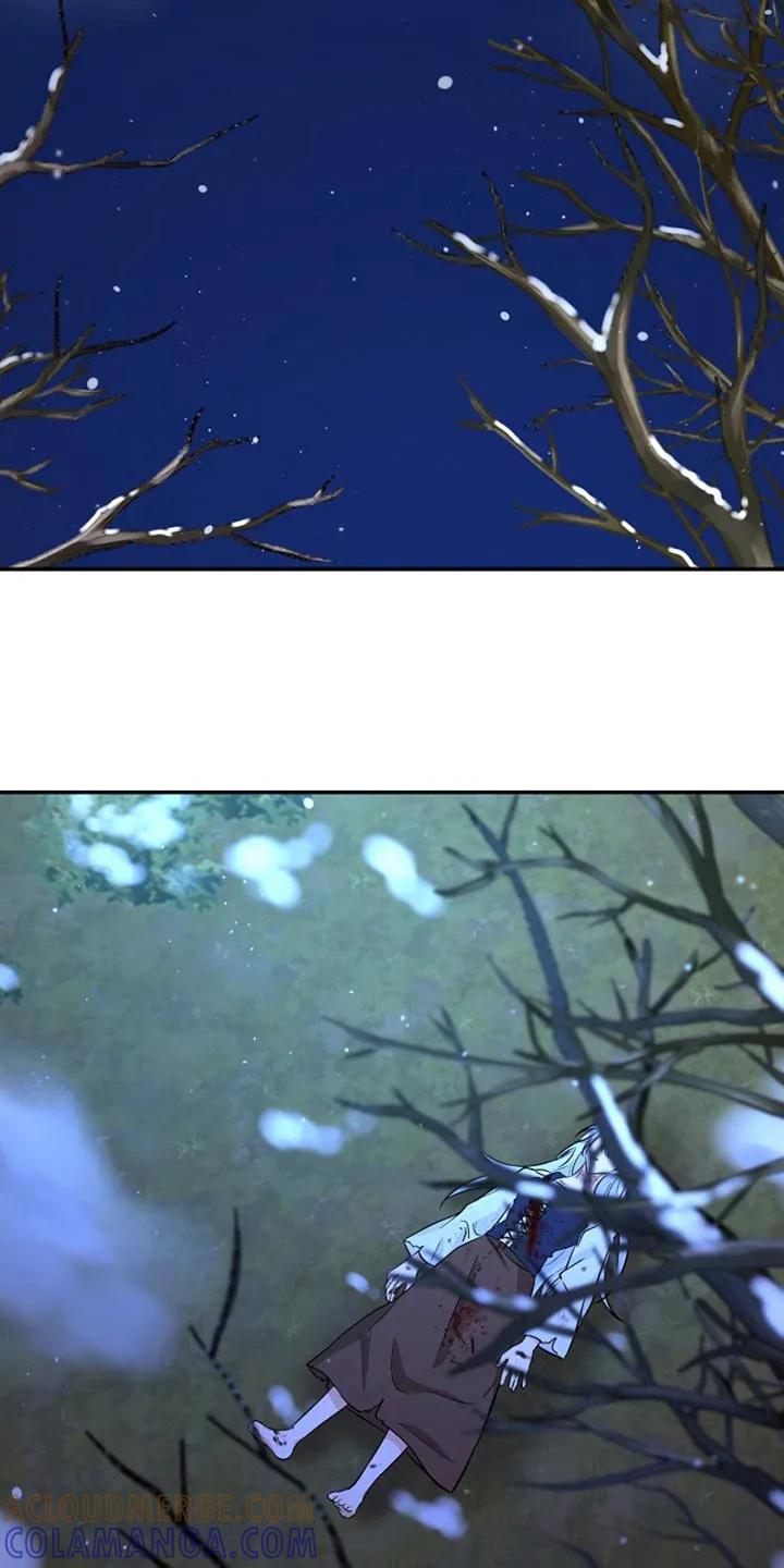 《这个乙游不对劲》第56章：愤怒 第31页