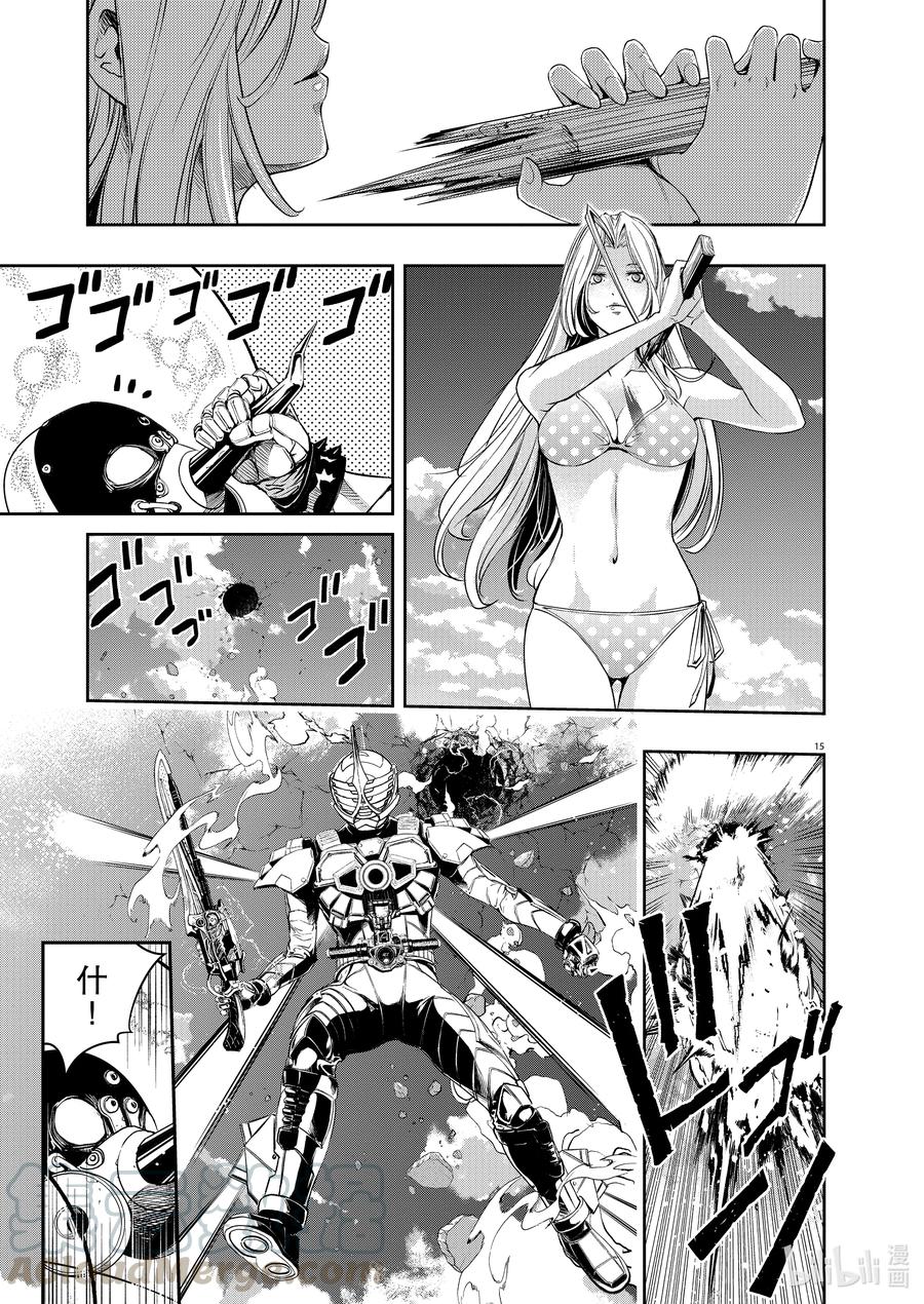 风都侦探 - 101 第101话 异端者d 8_撕裂大地的咆哮 - 第15张图