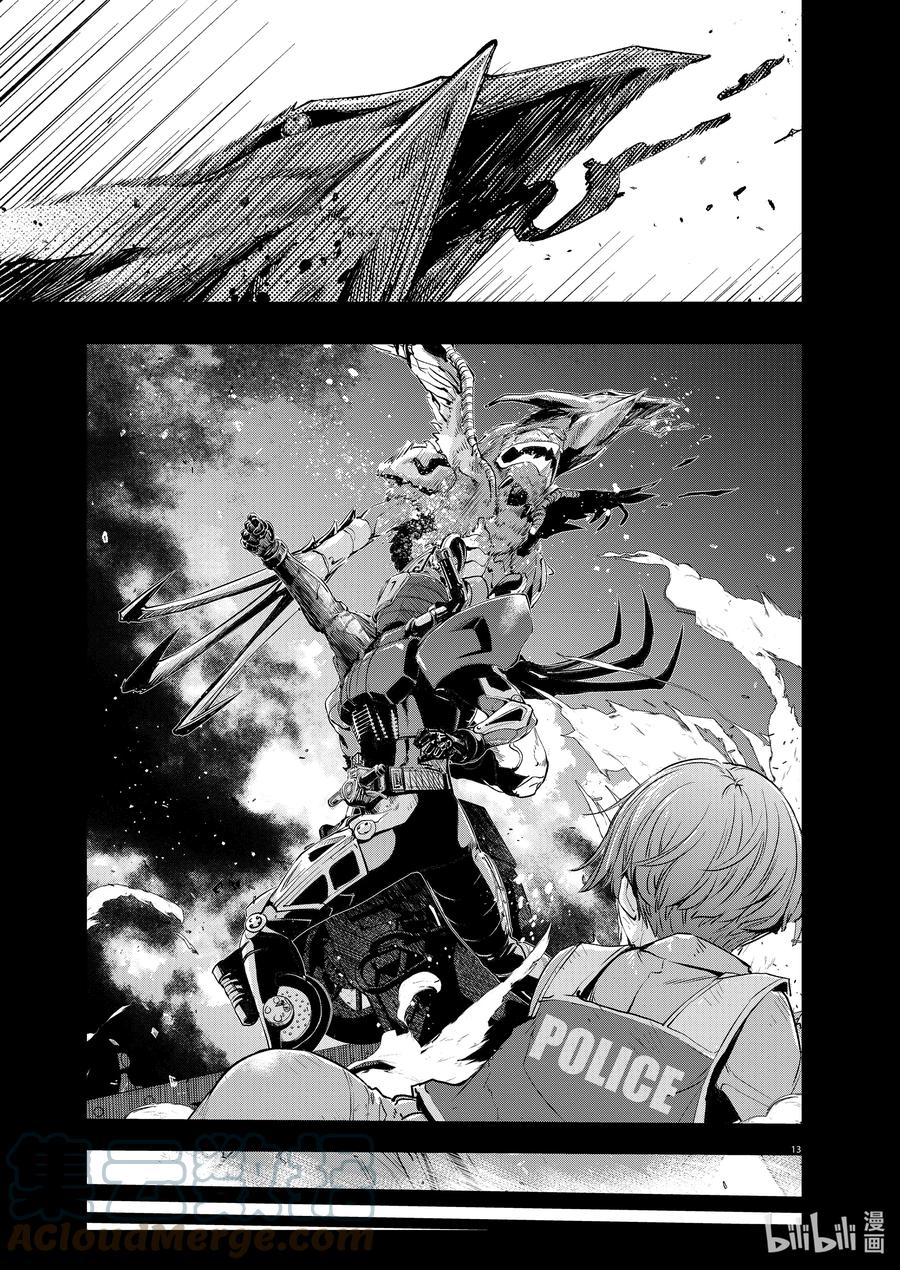 风都侦探 - 112 第112话 g将招致死亡 2_那家伙的杀人方法 - 第12张图