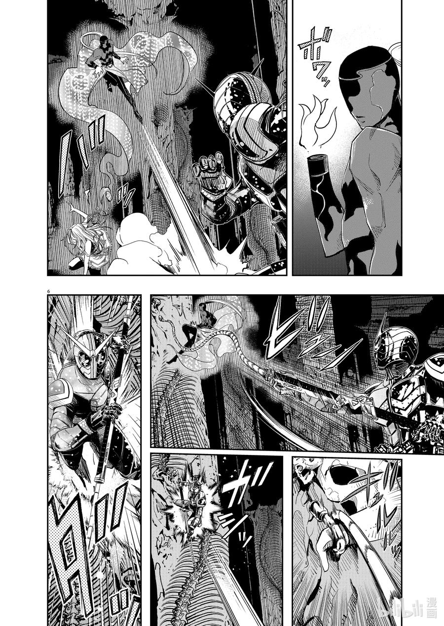 风都侦探 - 125 第125话 y的魔窟7_泪 - 第6张图