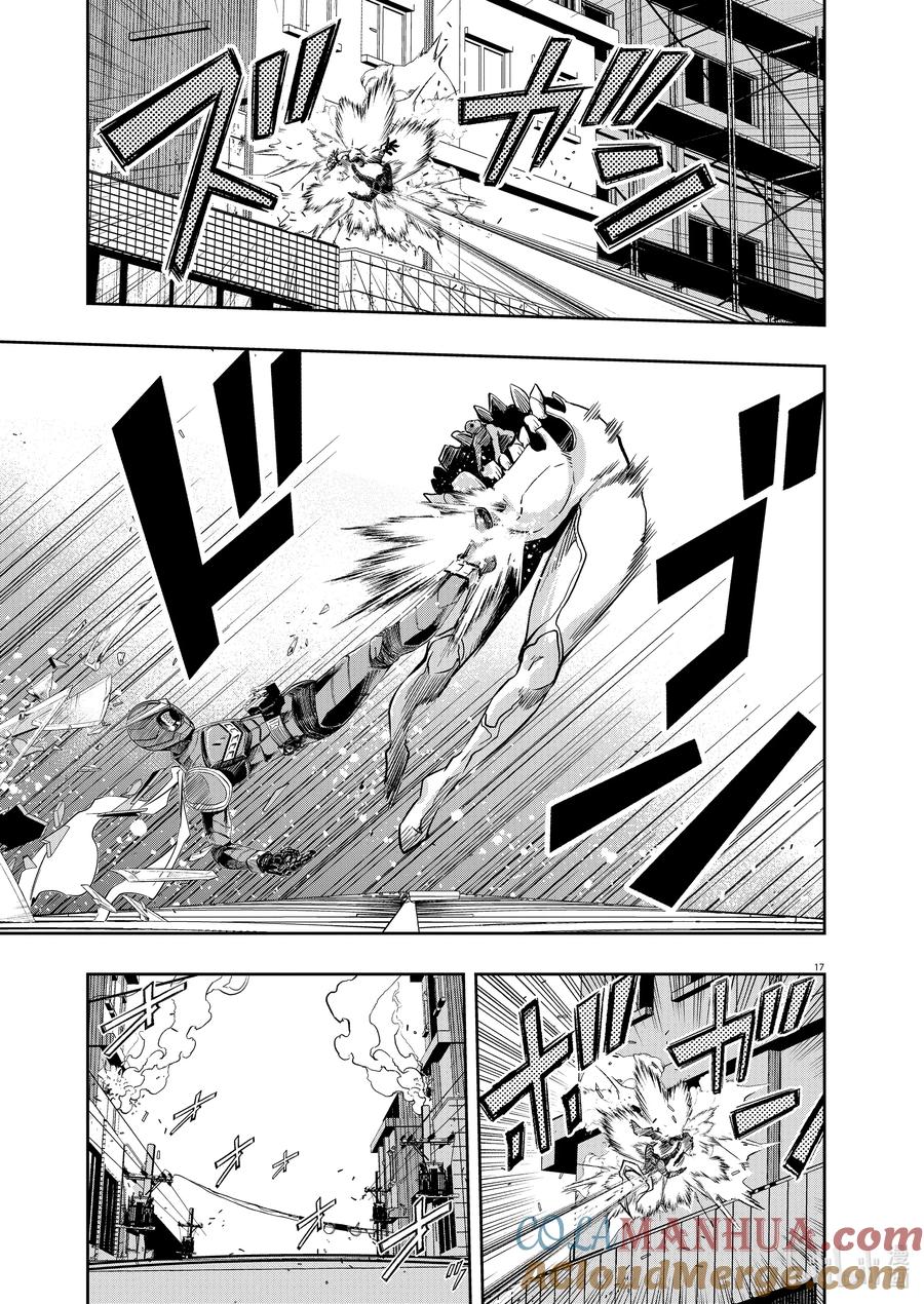 风都侦探 - 130 第130话 i啊，再来一次3_饥饿来袭 - 第17张图