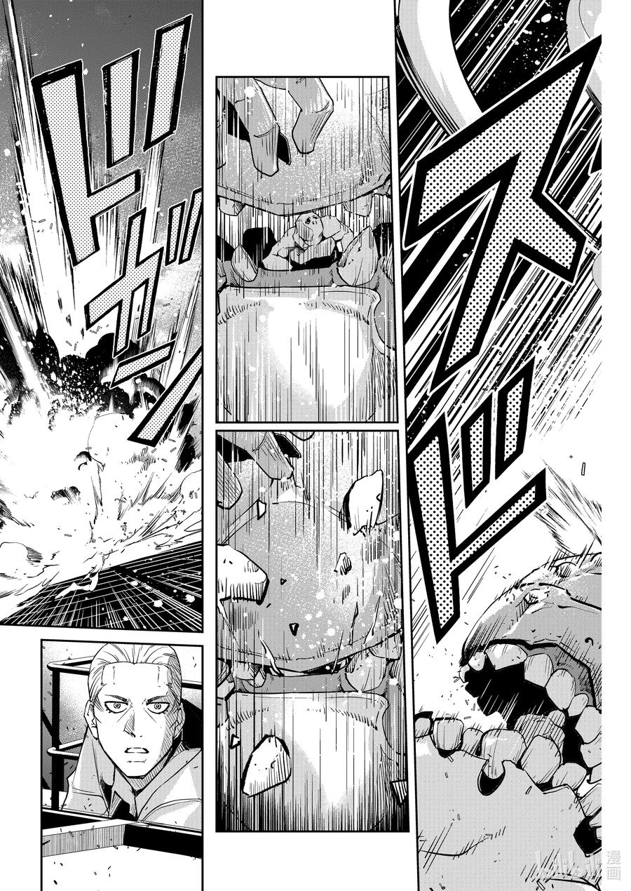 风都侦探 - 134 第134话 i啊，再来一次7_稀有案例 - 第26张图