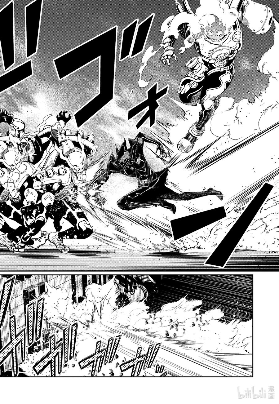 风都侦探 - 139 第139话 心爱的q 4_黑色的救世主 - 第24张图