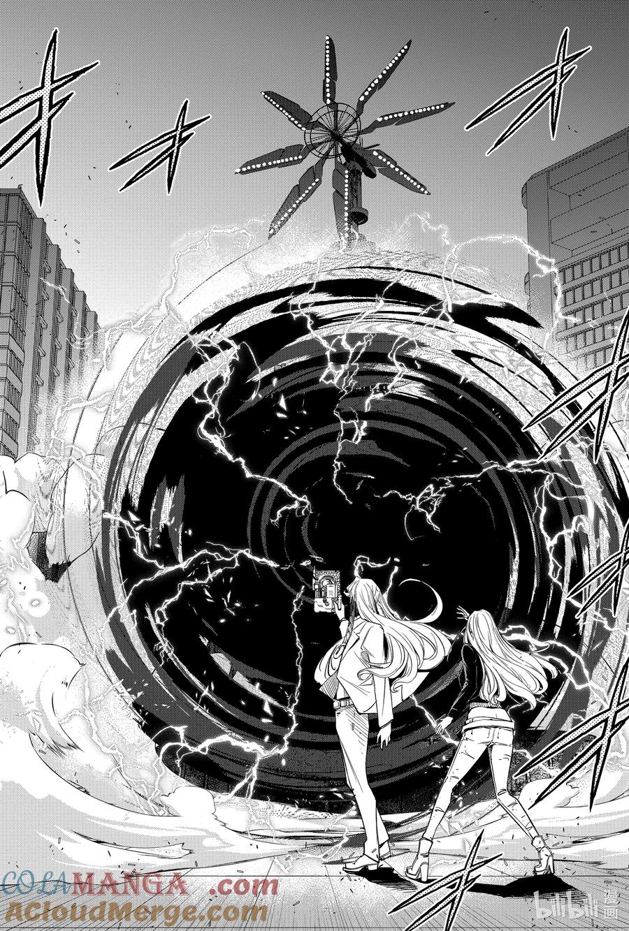 风都侦探 - 144 第144话 X的残影 1_时女的起始之夜 - 第25张图