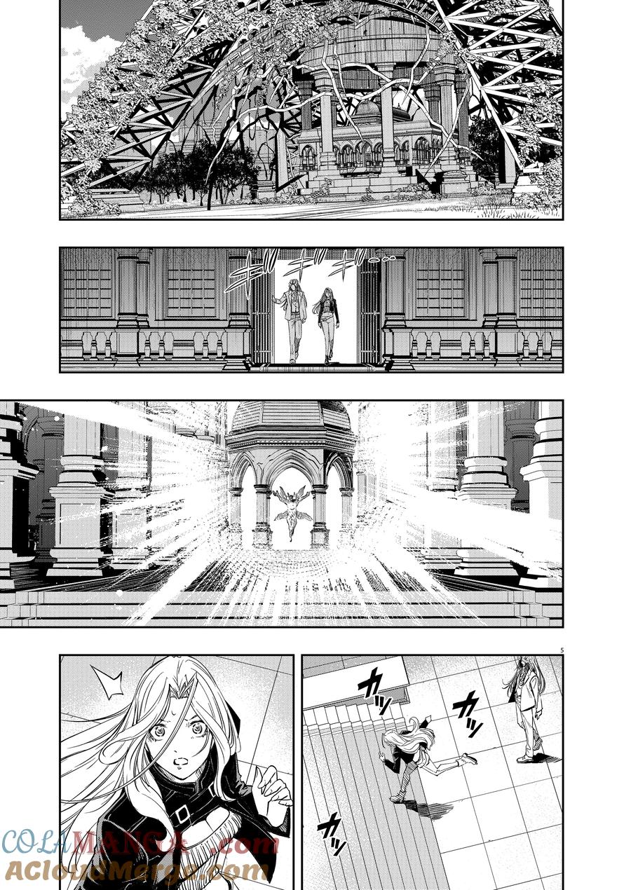 风都侦探 - 145 第145话 X的残影 2_幻影都市 - 第5张图