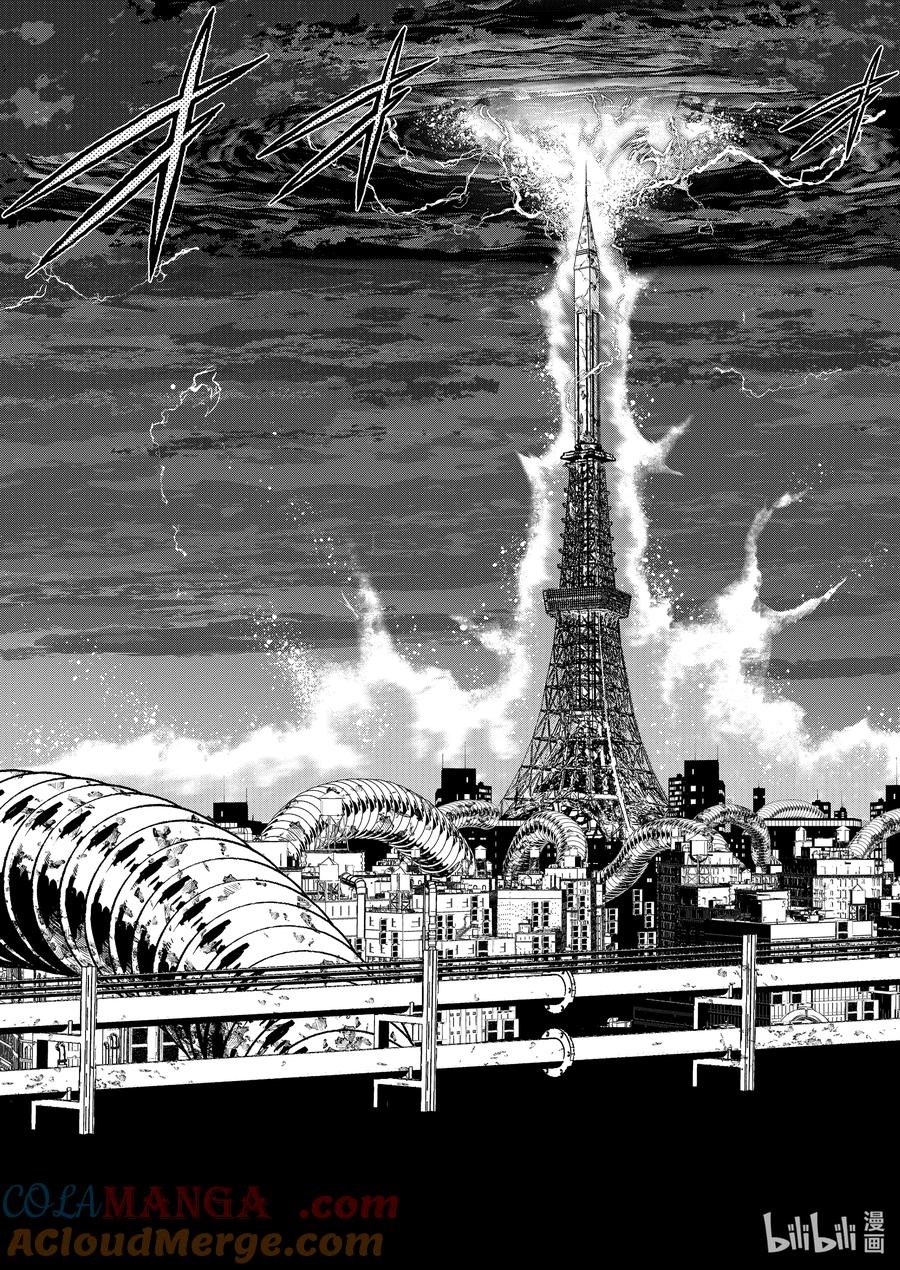 风都侦探 - 146 第146话 X的残影 3_永远的爪痕 - 第13张图