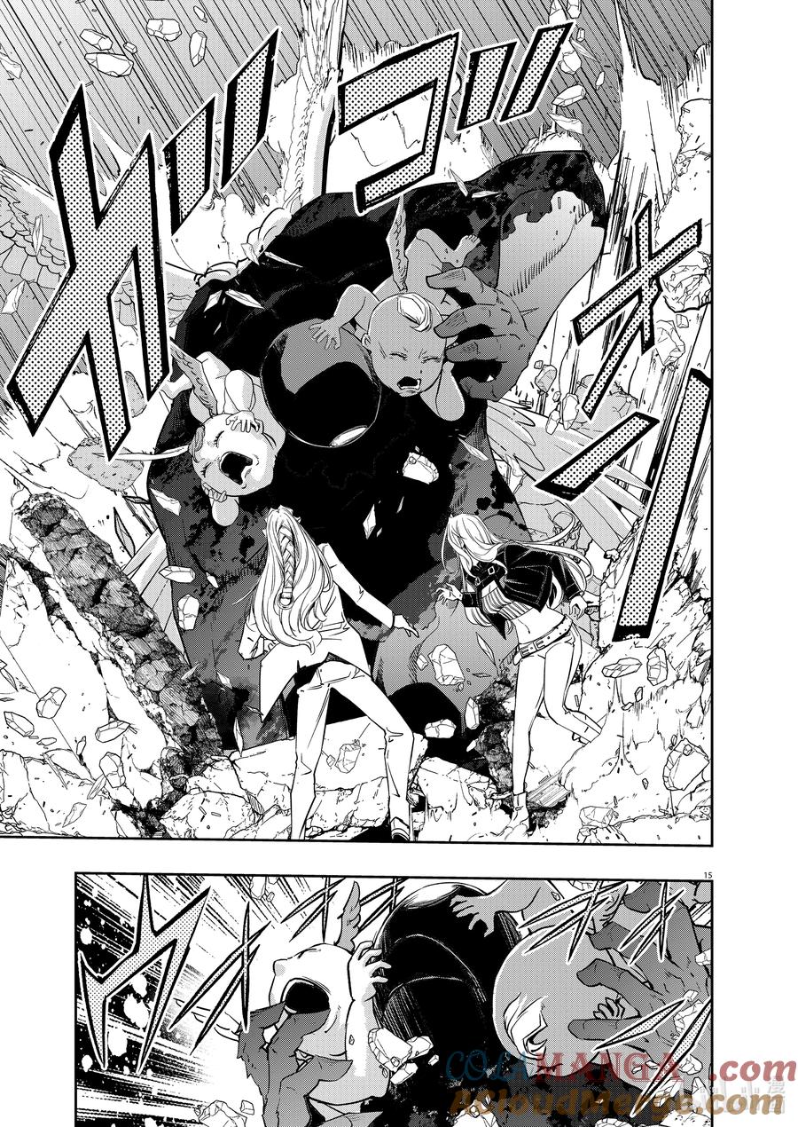 风都侦探 - 146 第146话 X的残影 3_永远的爪痕 - 第15张图