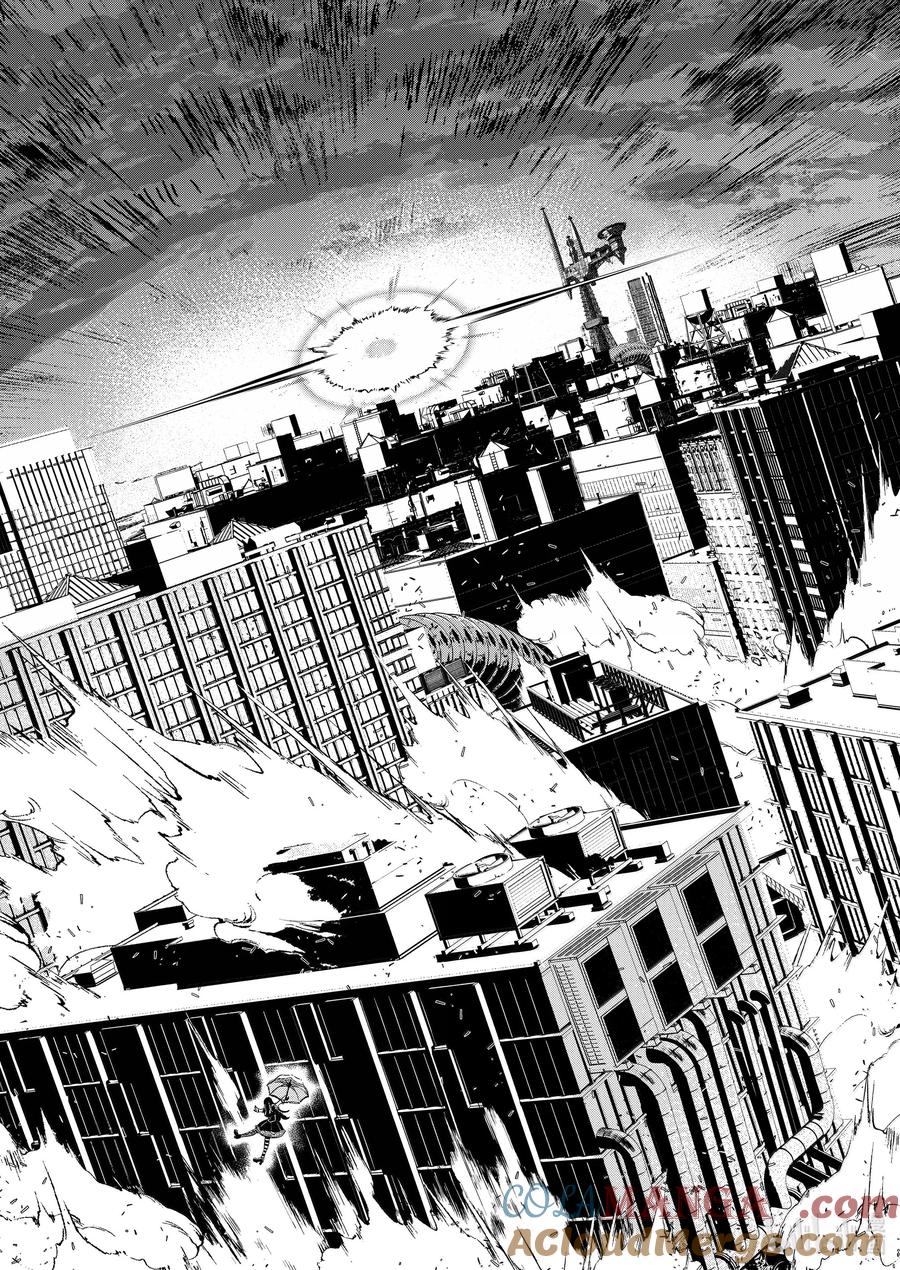 风都侦探 - 150 第150话 X的残影 7_王牌之怒 - 第13张图