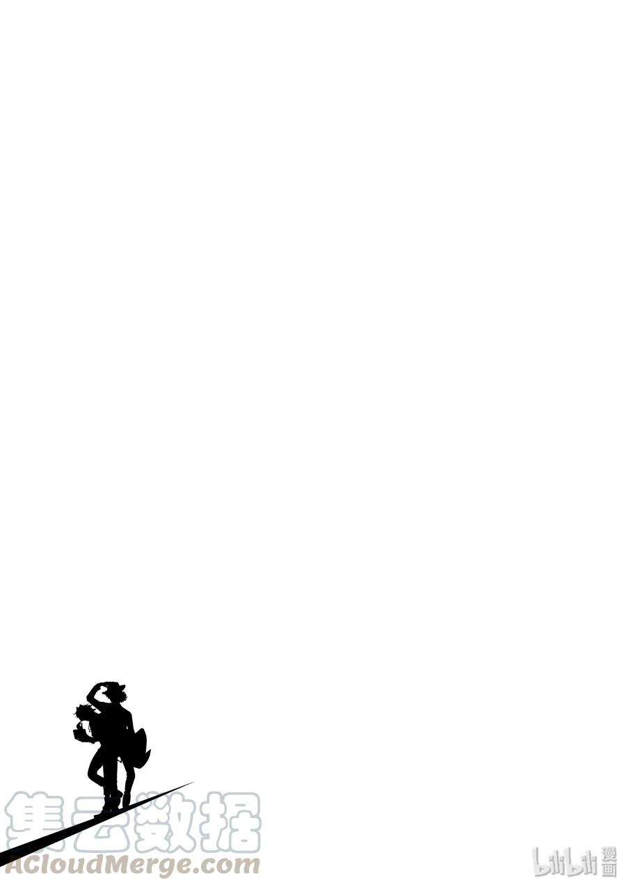 风都侦探 - 17 第17话 c在何处 2_呼唤野兽之声 - 第19张图