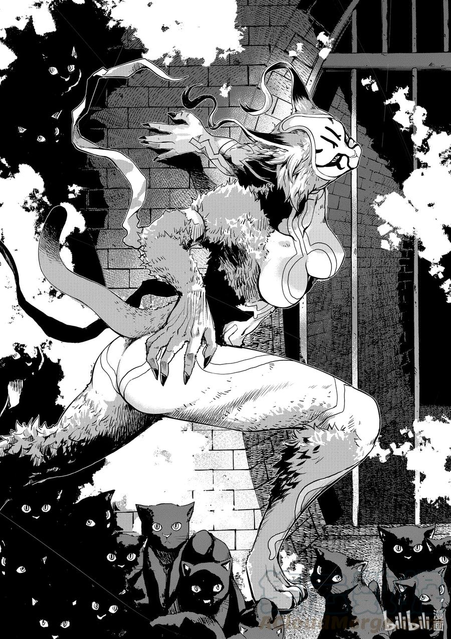 风都侦探 - 17 第17话 c在何处 2_呼唤野兽之声 - 第7张图