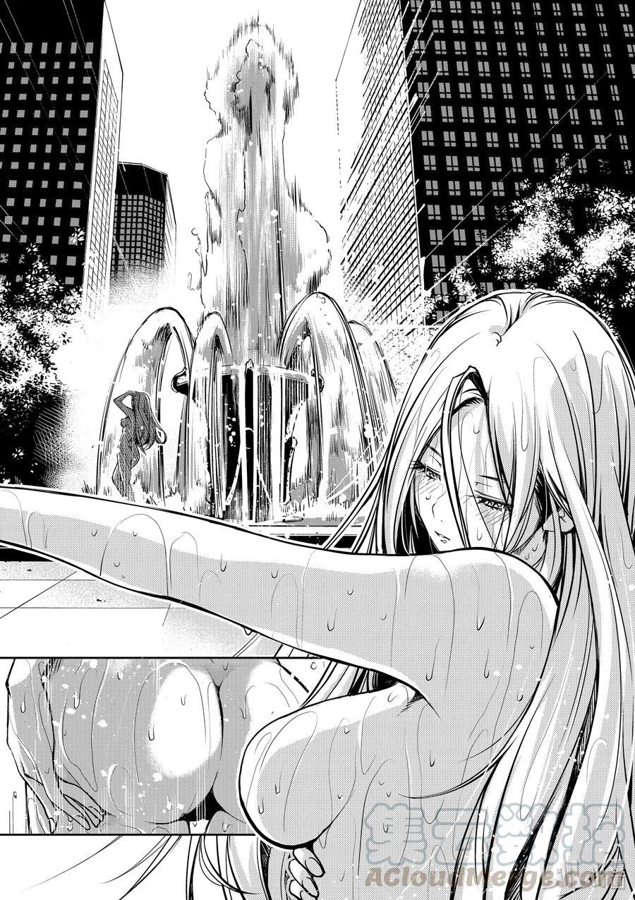 风都侦探 - 1 第1话 小心t 1_爱上魔女的人 - 第53张图