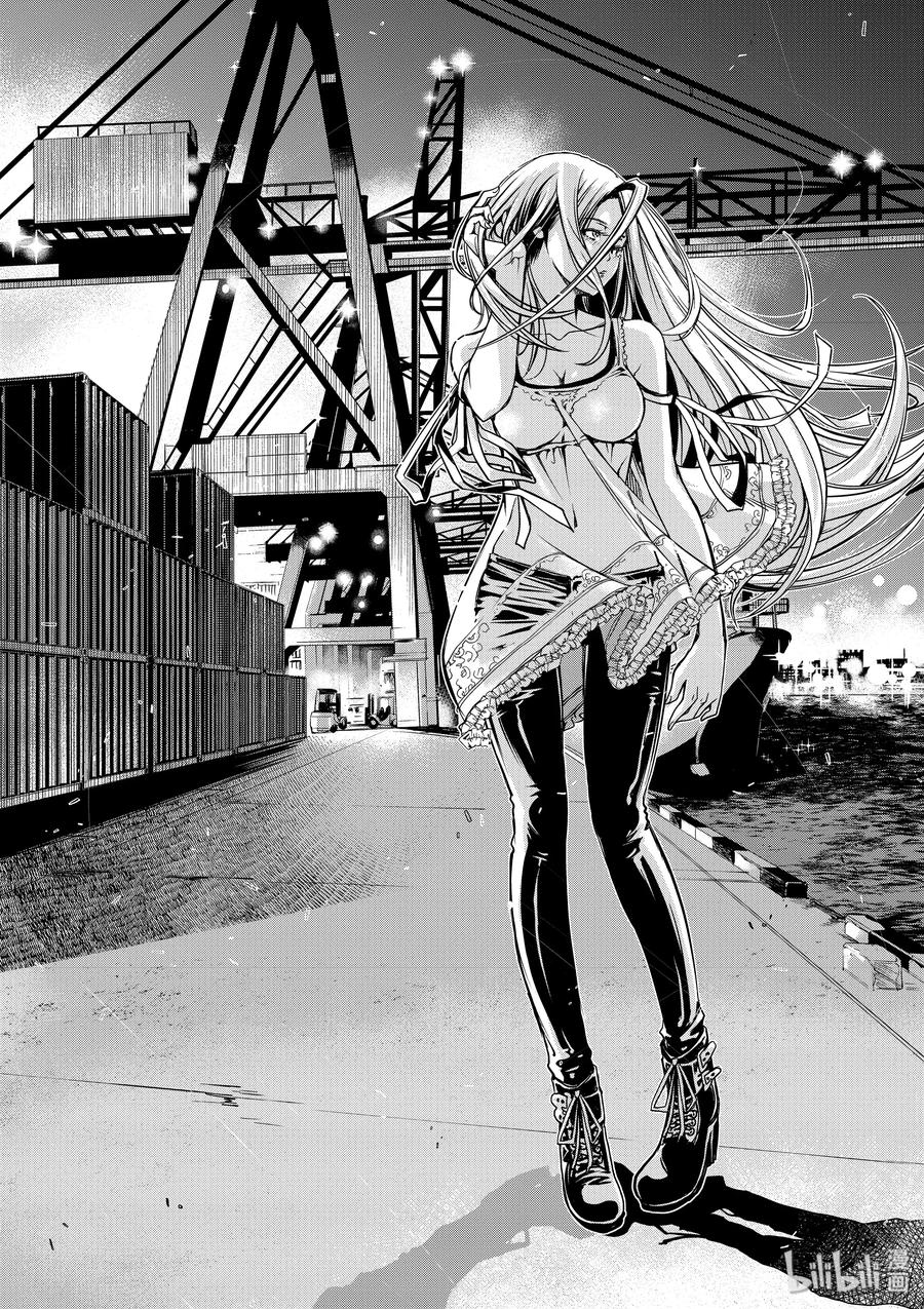 风都侦探 - 1 第1话 小心t 1_爱上魔女的人 - 第11张图