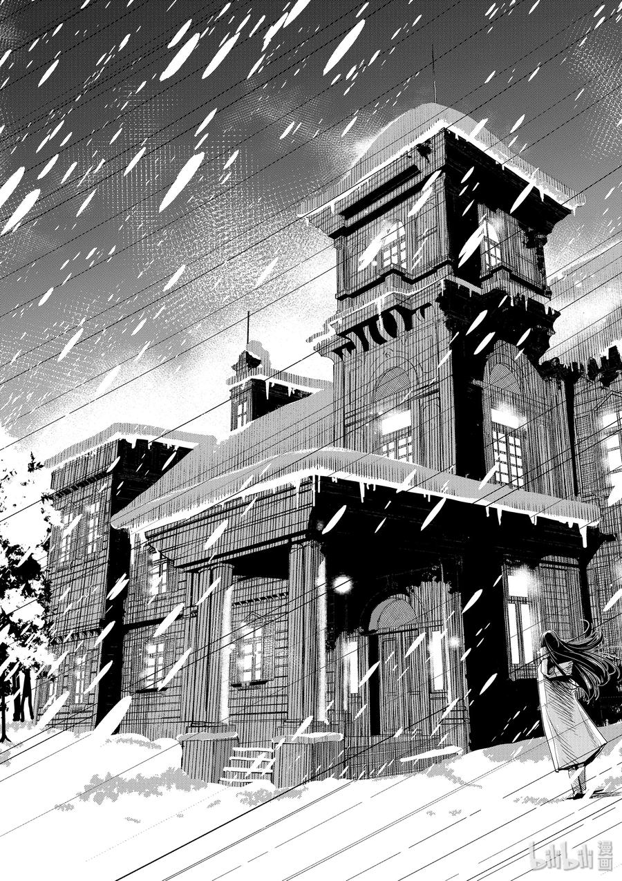 风都侦探 - 19 第19话 被禁闭的k 1_著名搭档遇难 - 第14张图