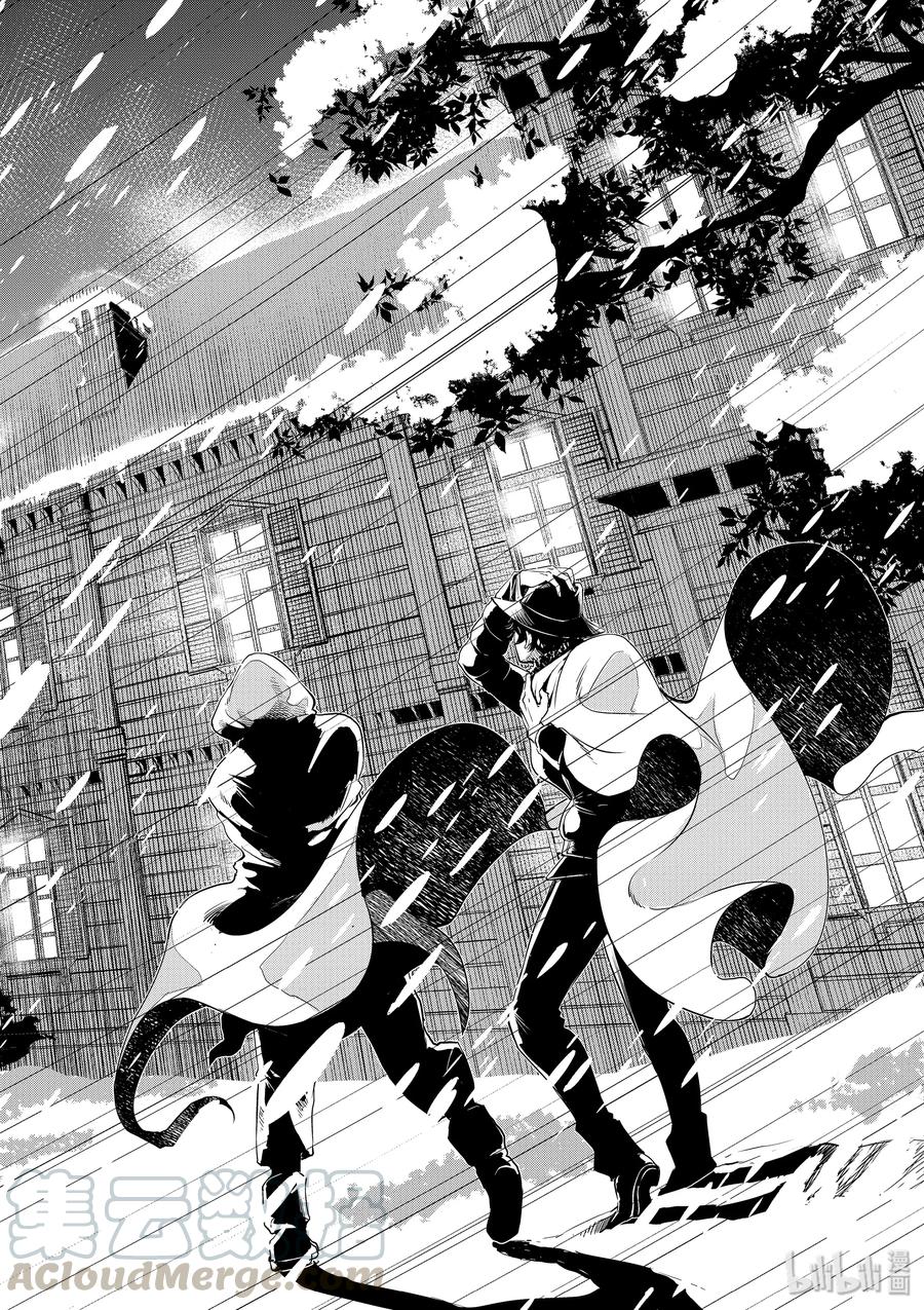 风都侦探 - 19 第19话 被禁闭的k 1_著名搭档遇难 - 第13张图