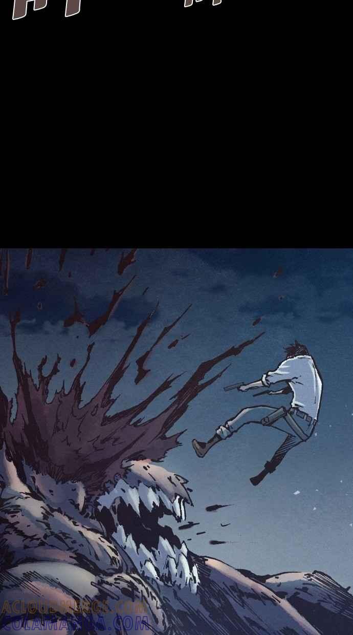 《新暗行御史》第250话 第64页