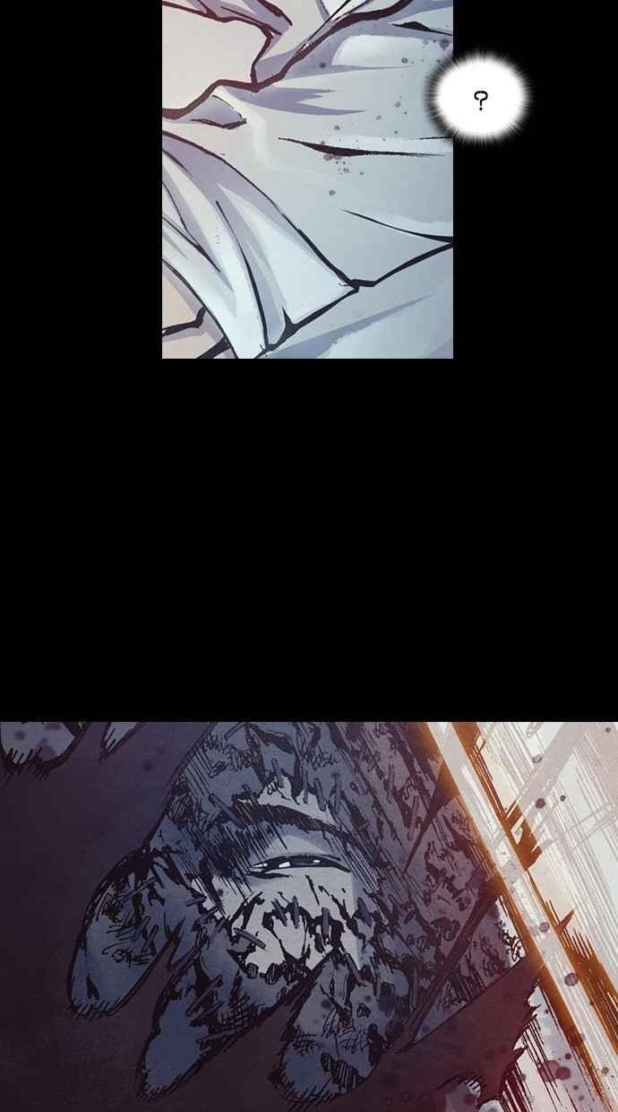 《新暗行御史》第250话 第66页