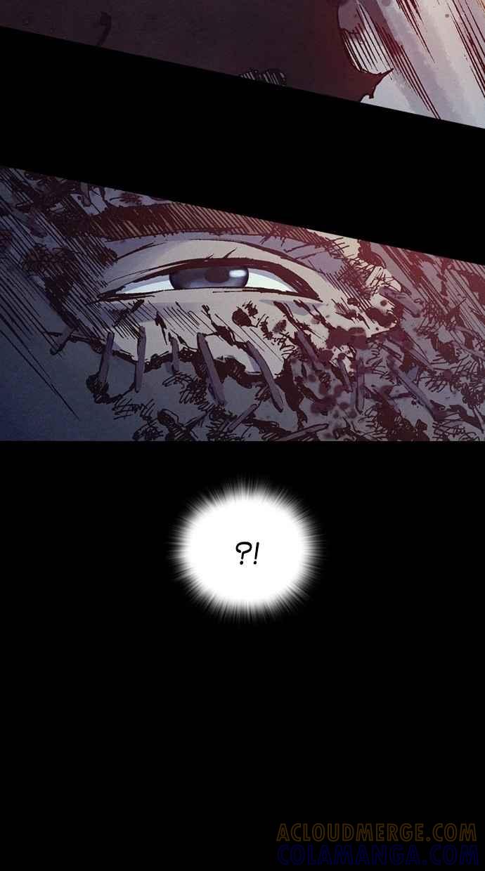 《新暗行御史》第250话 第67页
