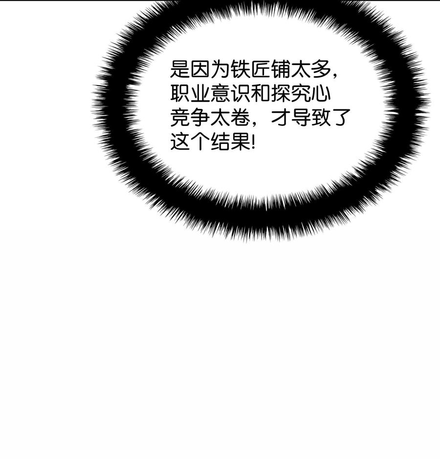 118.jpg