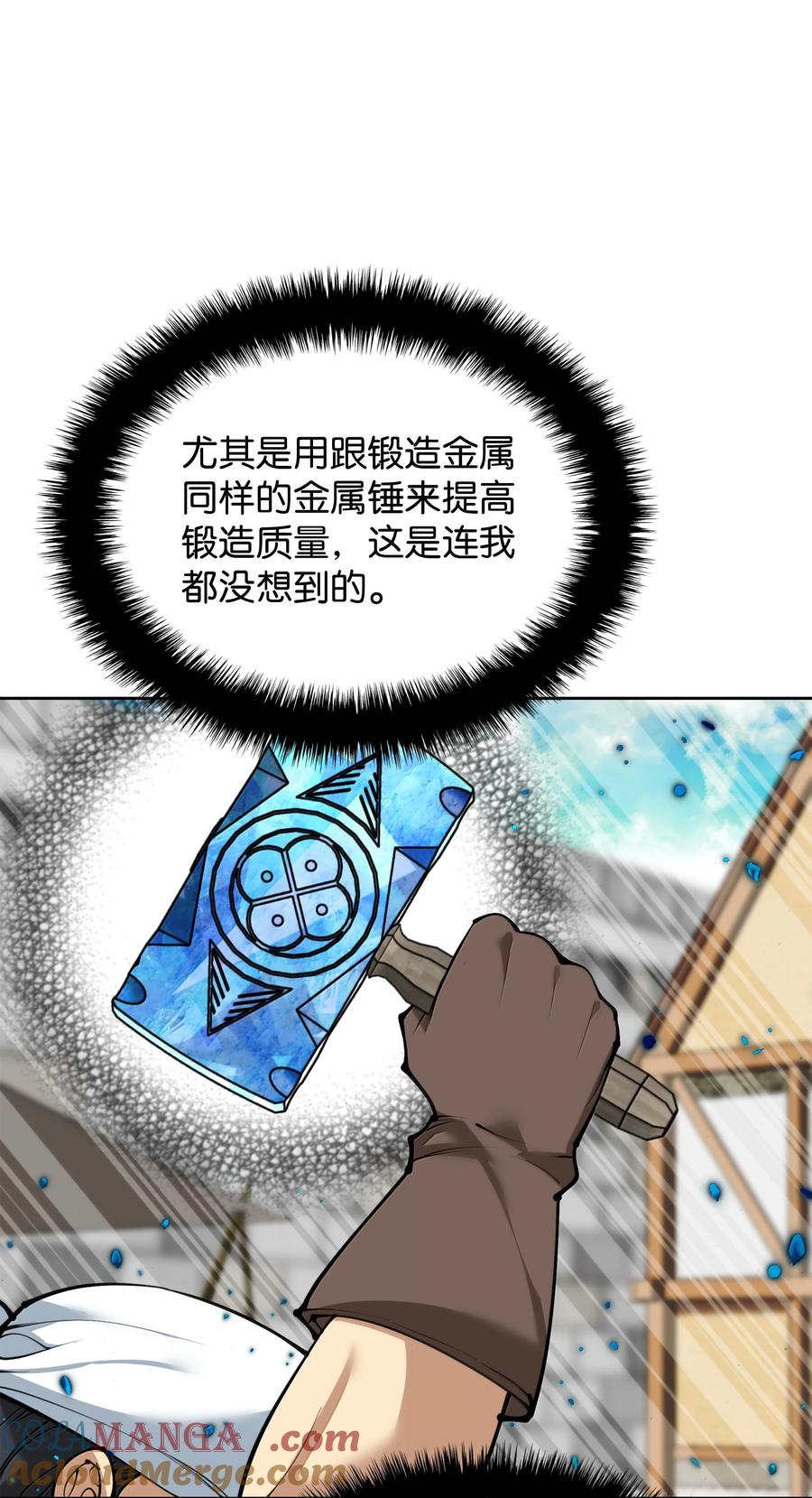 117.jpg