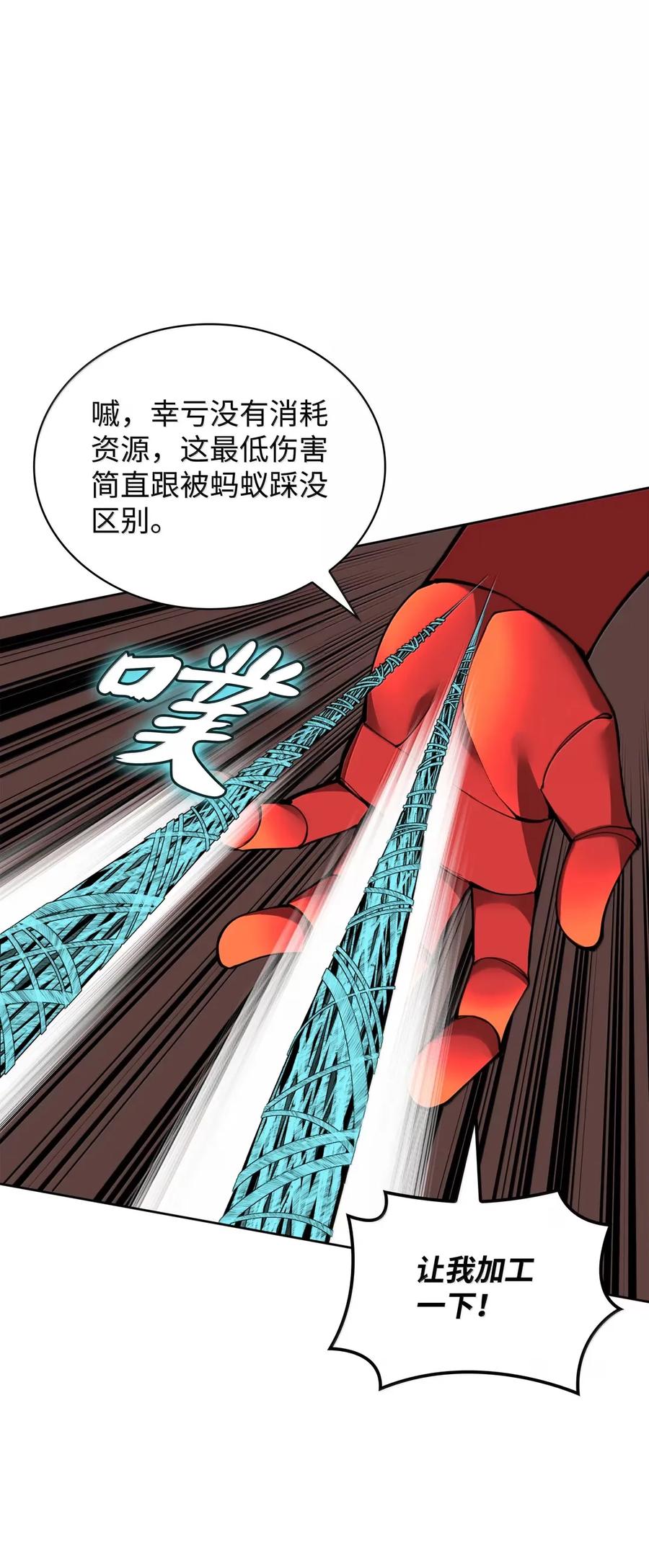 79.jpg