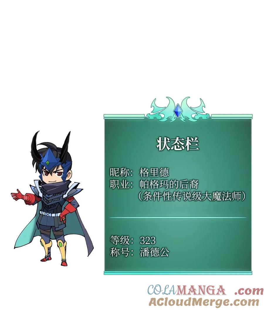 117.jpg