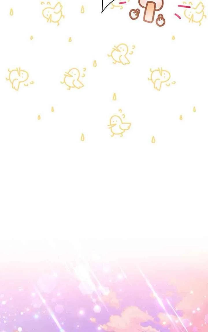《恶棍家族的继承女》第40话 第66页