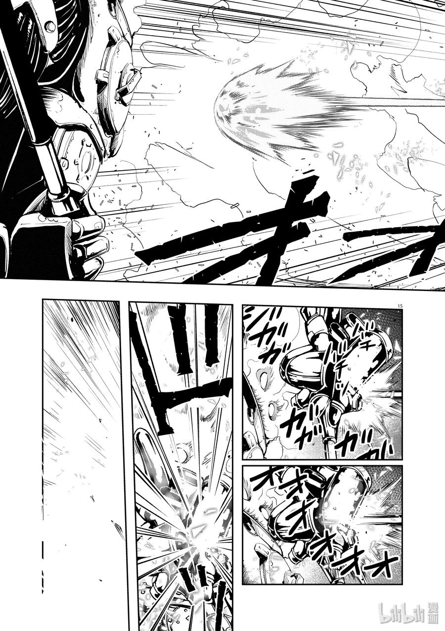 风都侦探 - 41 第41话 超人r 4_凶热对超热 - 第15张图