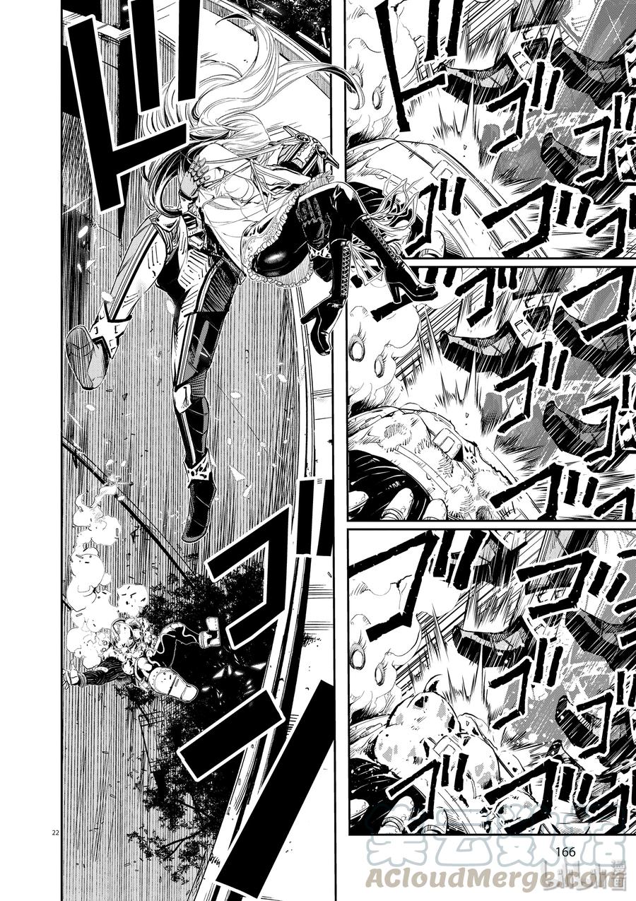 风都侦探 - 45 第45话 超人r 8_他伴随着高热 - 第22张图