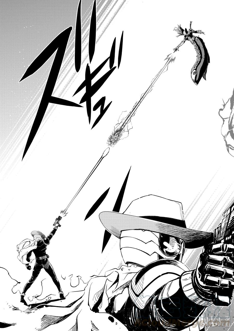 风都侦探 - 52 第52话 s的肖像 6_恶魔小子 - 第7张图