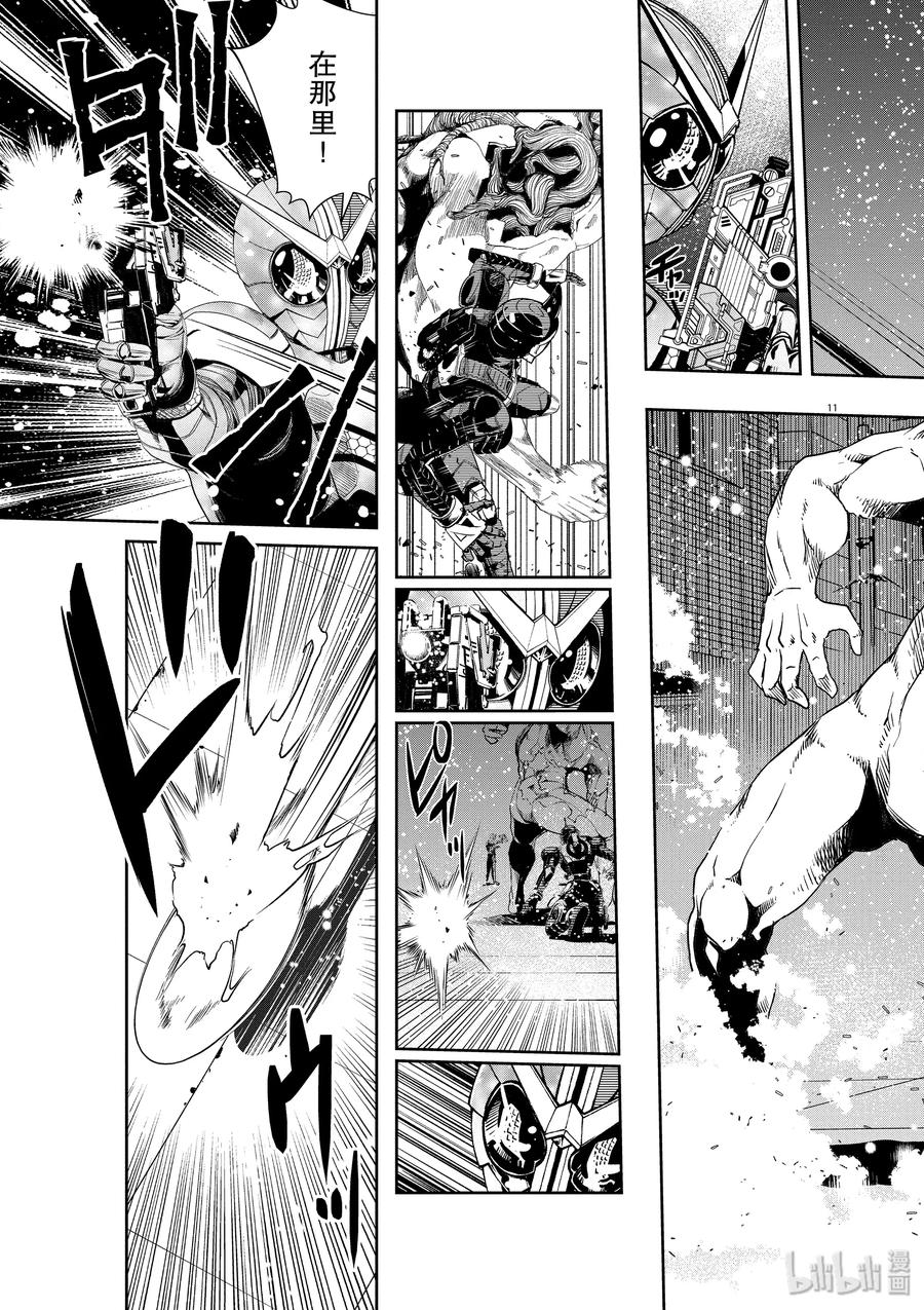 风都侦探 - 60 第60话 黑暗遍布o之巢 5_看不见的斩击 - 第11张图