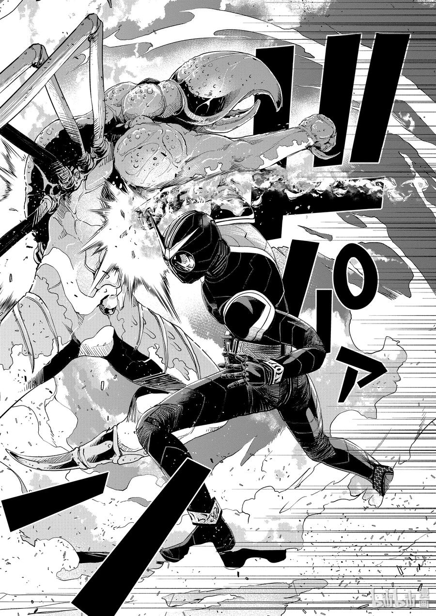 风都侦探 - 82 第82话 向f致谢 8_决战前夜 - 第21张图