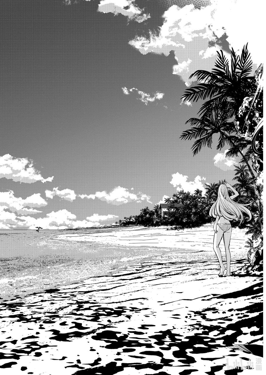 风都侦探 - 94 第94话 异端者d 1_绑架时墨 - 第4张图