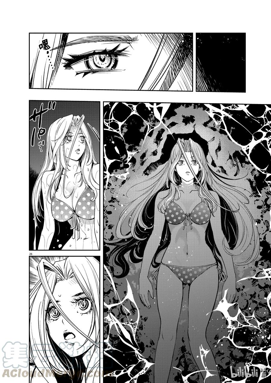 风都侦探 - 94 第94话 异端者d 1_绑架时墨 - 第25张图