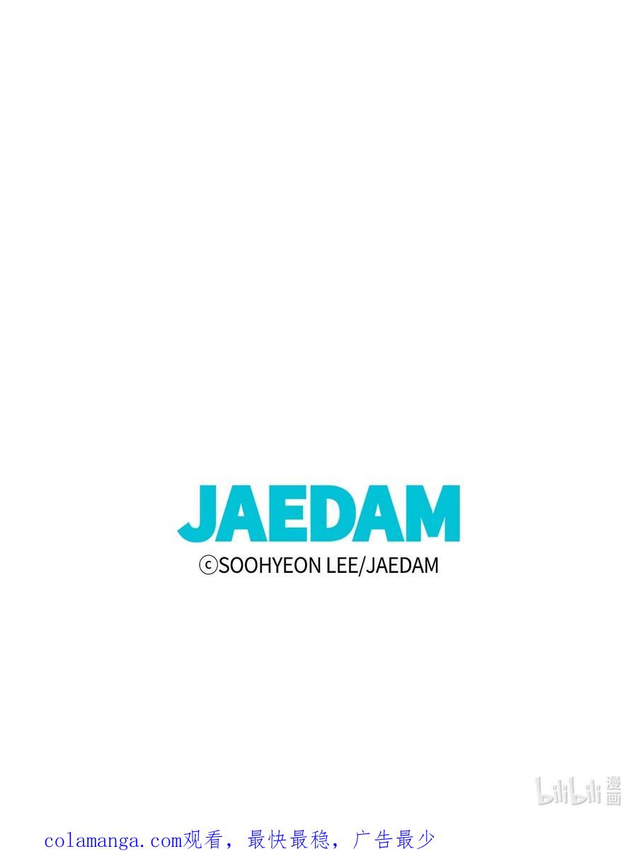 图腾领域 - 94 营救 - 第92张图