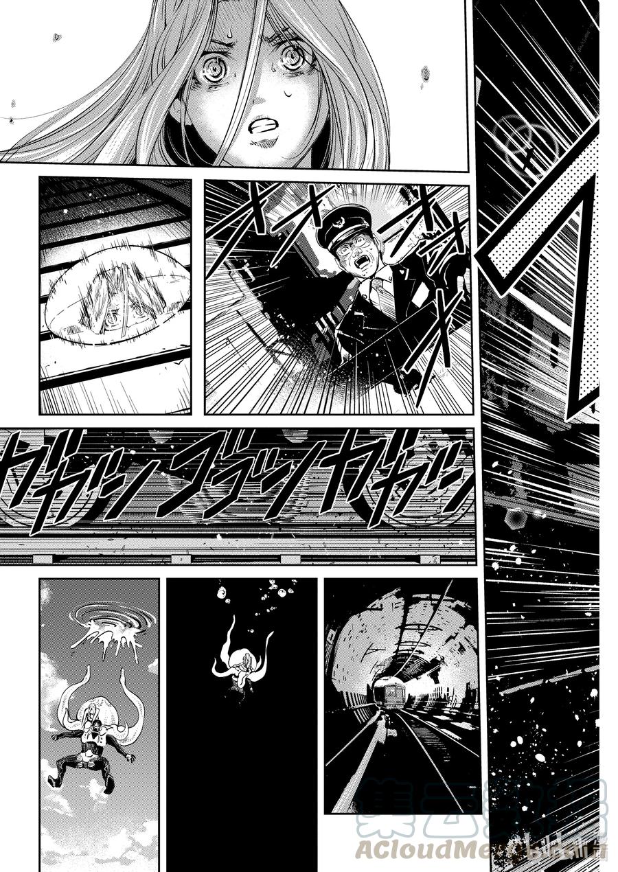 风都侦探 - 95 第95话 异端者d 2_遗失的海滩 - 第23张图