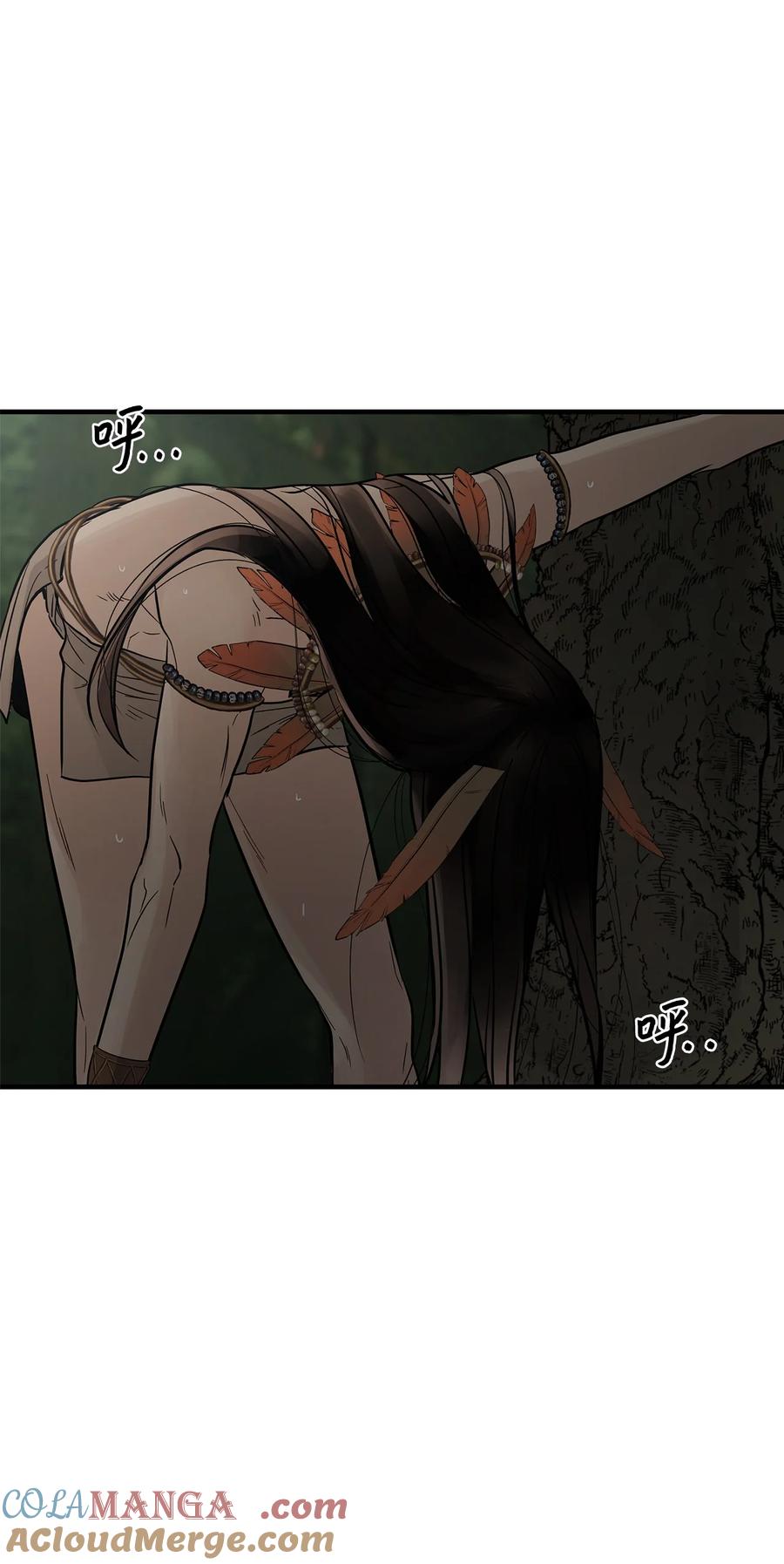 图腾领域 - 94 营救 - 第64张图