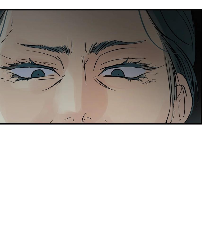 图腾领域 - 94 营救 - 第87张图