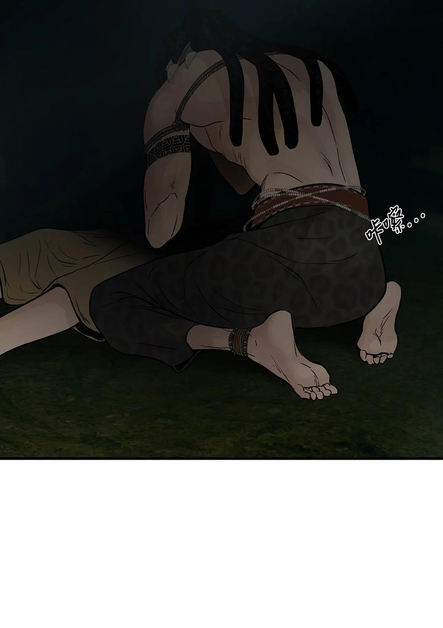 图腾领域 - 94 营救 - 第89张图