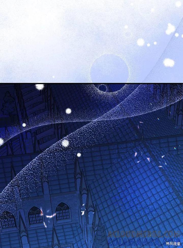 《王女在装疯卖傻》第34话 第125页